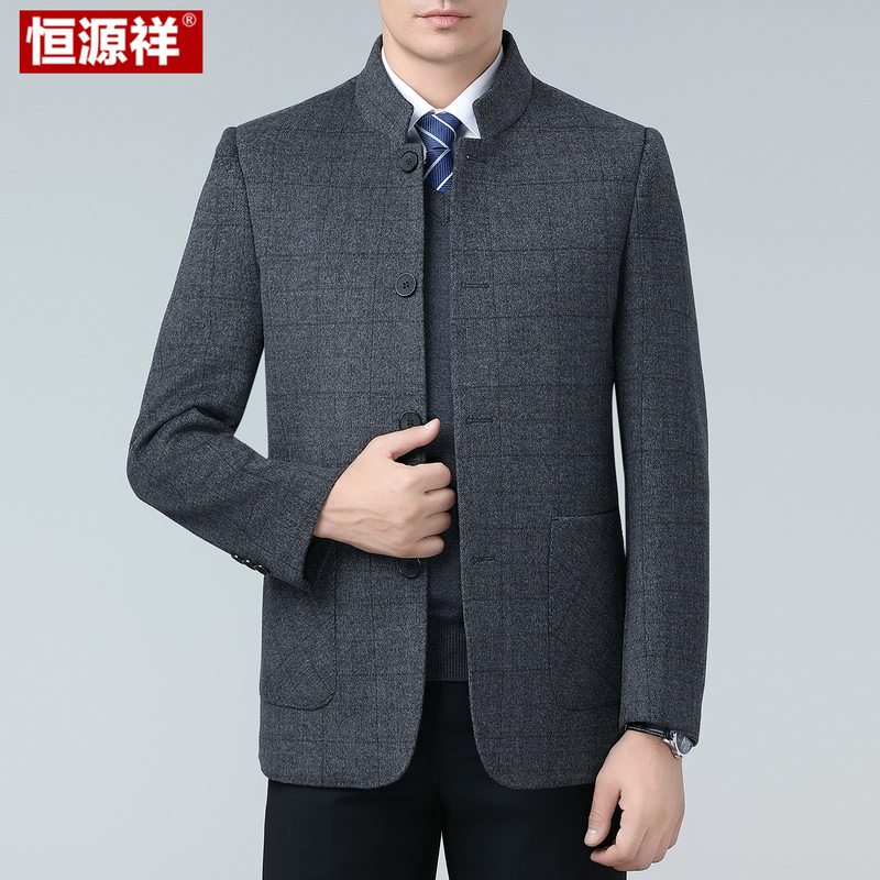 26 Autumn Thin Hengyuanxiang Double-Sided Woolen Jacket Short Coat Men's Casual Parka Middle-Aged Dad's Outerwear 26 Autumn Thin Hengyuanxiang Double-Sided Woolen Jacket Short Coat Men's Casual Parka Middle-Aged Dad's Outerwear