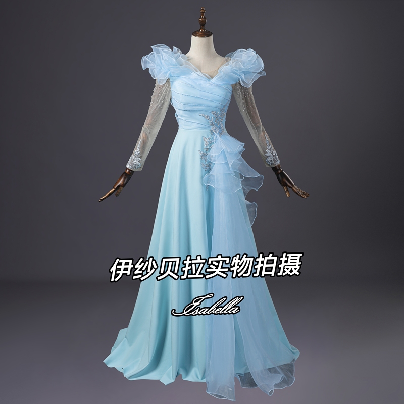 Real Shot of Light Blue Folk Song Solo Performance Outfit, Singing Competition Dress, Art Exam Concert Stage Performance Costume for Women