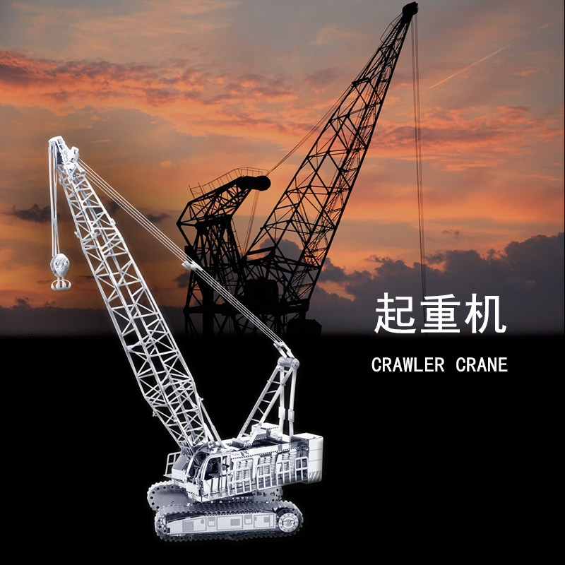 3D glue - free stereo engineering series puzzle metal diy building assembled stainless steel model crane crown
