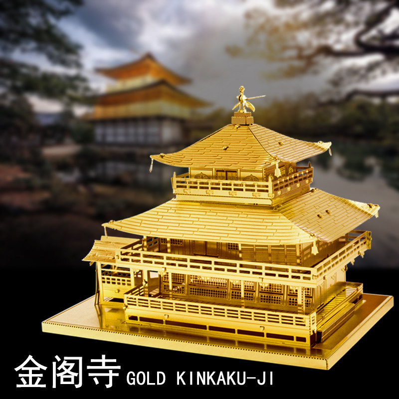 Hot selling metal assembled 3d model Diy puzzle model Batman Harry Potter up to the nail model