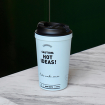 ARTIART×Jiukoushan MINI NOTE mini 7 series inspirational non-pourable coffee cup