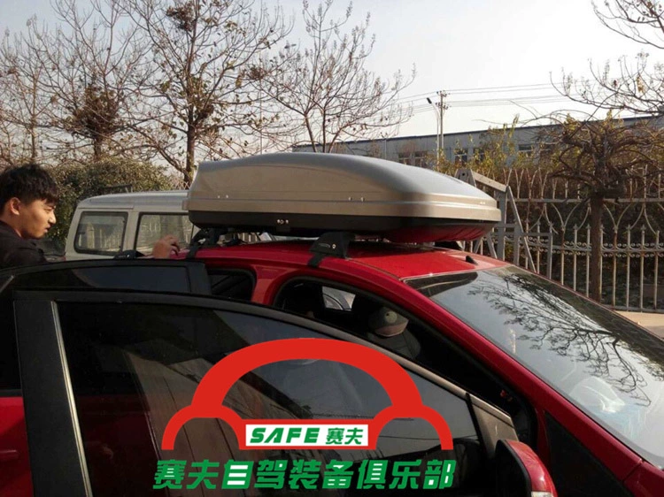 Ford Focus Mondeo đặc biệt mái che hành lý xe ô tô giá để hành lý giá hành lý vali hành lý du lịch - Roof Rack