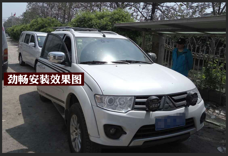 Pajero Jin tốc độ chạy V73 V87 V93 V97 giá đỡ hành lý thanh ngang sửa đổi giá đỡ khung du lịch khung chéo giá đỡ nóc xe oto
