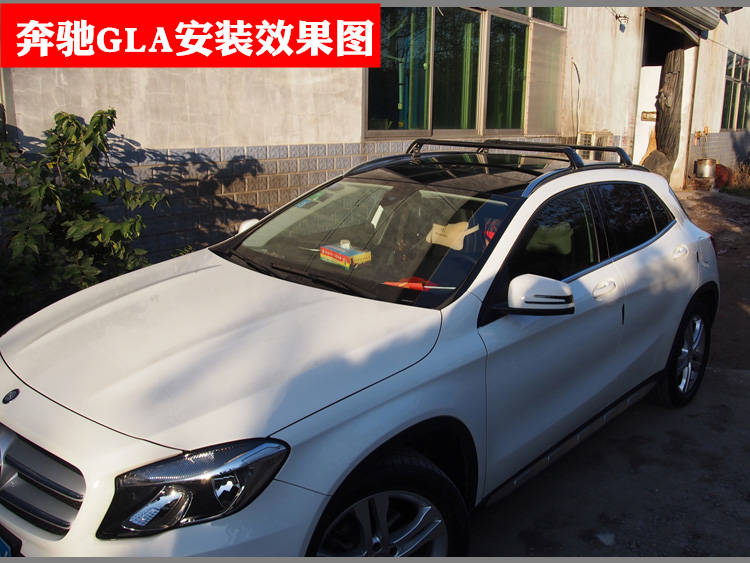 Wei WEY vv5 P7 P8 giá hành lý đặc biệt thanh ngang sửa đổi giá nóc du lịch chiều cao khung hành lý giá giá để đồ trên nóc xe
