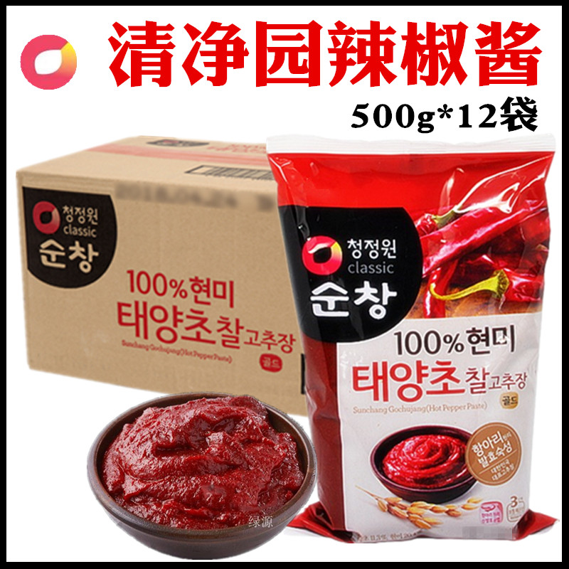 Clean garden chili sauce Korea mixed sauce sauce imported fried chili sauce 500g whole box
