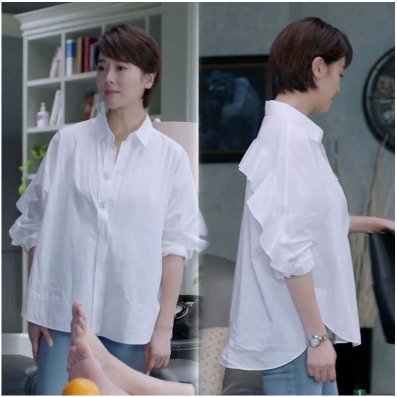 Love's centimeter Zuo Xiaoqingguan Duoyun Jingya the same white shirt women's design sense niche loose long-sleeved top