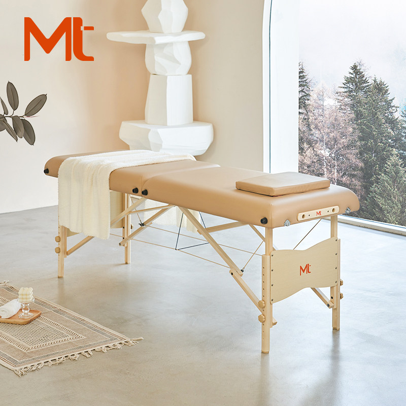 MTQ5 бытовая складная массажная кровать beauty bed салон красоты портативная массажная физиотерапевтическая ортопедическая кровать массажная кровать для тренажерного зала