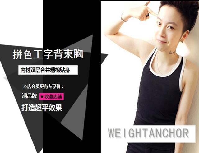 Body A2013-3, mouvement en coton - Ref 650127 Image 22