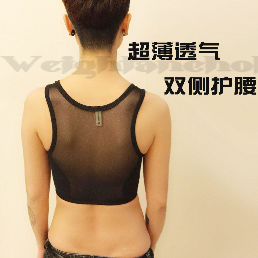 Corset les short ice silk ultra-flat ultra-thin wrapped corset handsome t sports underwear cotton plastic chest summer breast reduction