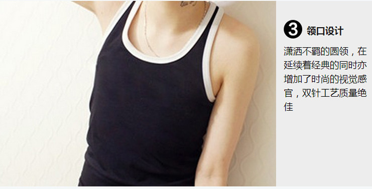 Body A2013-3, mouvement en coton - Ref 650127 Image 36