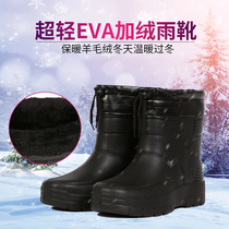 Winter warm rain shoes mens short tube velvet thickened sole waterproof wear-resistant foam rain boots water shoes high tube womens new