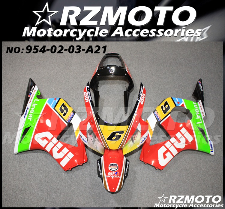 RZMOTO CBR900RR 954 02 03 shell FAIRING Carbon fiber lacquered custom baking varnish