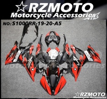 RZMOTO B S1000RR 19 20 21 shell FAIRING Carbon fiber lacquered custom baking varnish