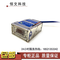 datalogic of the matrix210 213-011 can be installed and debugged on the door Shunfeng can be invoiced