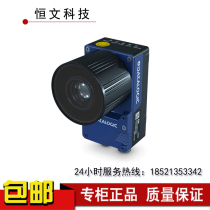 Datalogic Tlijie Matrix410-400 410N-500 original door-to-door installation can be invoiced