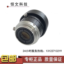 Brand new original FUJINON fujinon lens C port industrial lens HF9 12 5 16 25 35 50mm