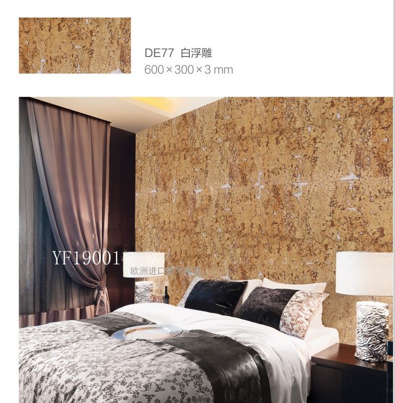 Silent sound insulation board cork grape original imported cork wall panel RY76RY80RY16 primary color relief