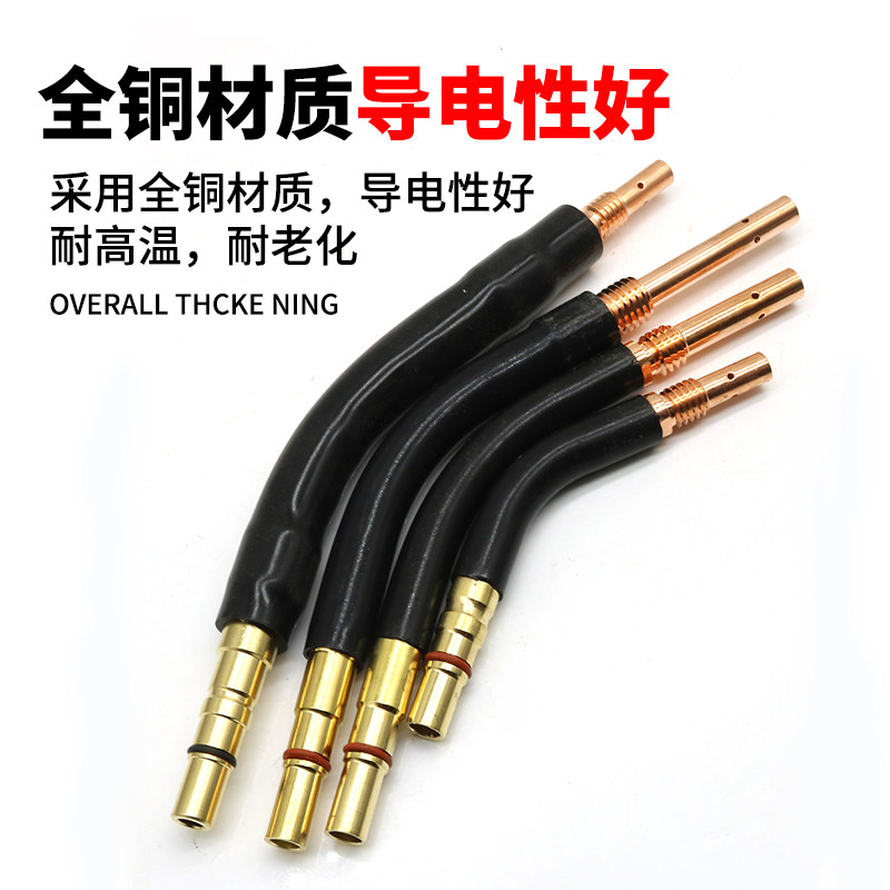 二保焊枪配件KR350A500A：焊接神器，轻松搞定专业焊接难题！