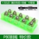 Циркониевый проволочный электрод P80 + насадка 1,5*10 комплектов [специальная цена в зеленой коробке]