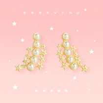 Cosmic tick guide to the stars ear nails-the universe All the stars follow the direction you illuminate