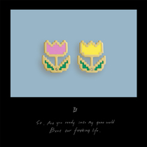 Cosmic Tick Mosaic Flowers Earnail original design-Welcome to the game world:)