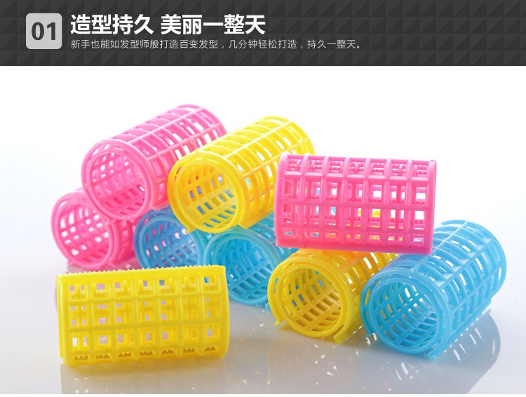 Thợ thủ công xinh đẹp Pear hoa đầu không khí bangs tạo tác cuộn tóc cuộn cuộn cuộn lớn bên trong khóa công cụ làm tóc - Các công cụ làm đẹp khác dán kích mí
