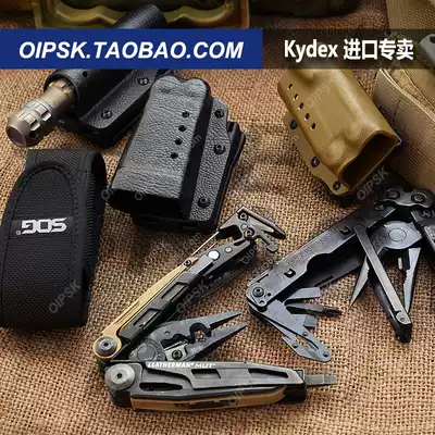 OIPSK Leatherman Leiseman tool clamp K sheath Kydex quick pull sheath OHT one-handed man