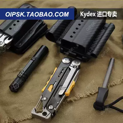 OIPSK Leatherman Leiseman tool clamp K sheath Kydex fast pull sheath SIGNAL beacon