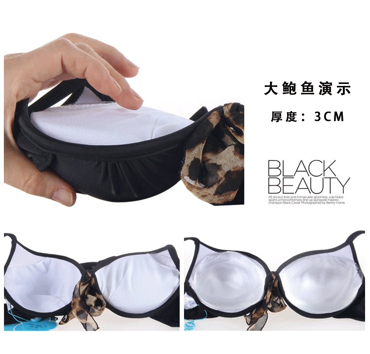 Coques pour soutien-gorge - Ref 816825 Image 16