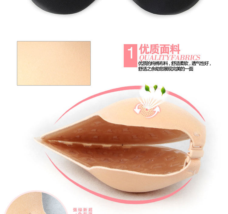 Pads pour soutien-gorge - Ref 813065 Image 28