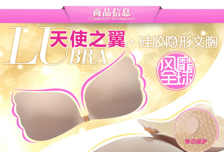 Pads pour soutien-gorge - Ref 818546 Image 17