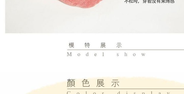 Vớ vô hình phụ nữ mùa hè nông miệng cotton silicone chống trượt màu rắn vớ vớ thể thao vớ thấp để giúp đậu Hà Lan vớ nam vớ trắng