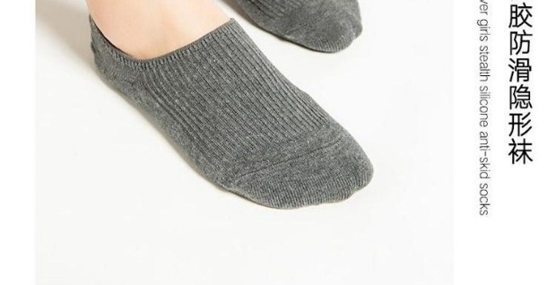 Vớ vô hình phụ nữ mùa hè nông miệng cotton silicone chống trượt màu rắn vớ vớ thể thao vớ thấp để giúp đậu Hà Lan vớ nam vớ trắng