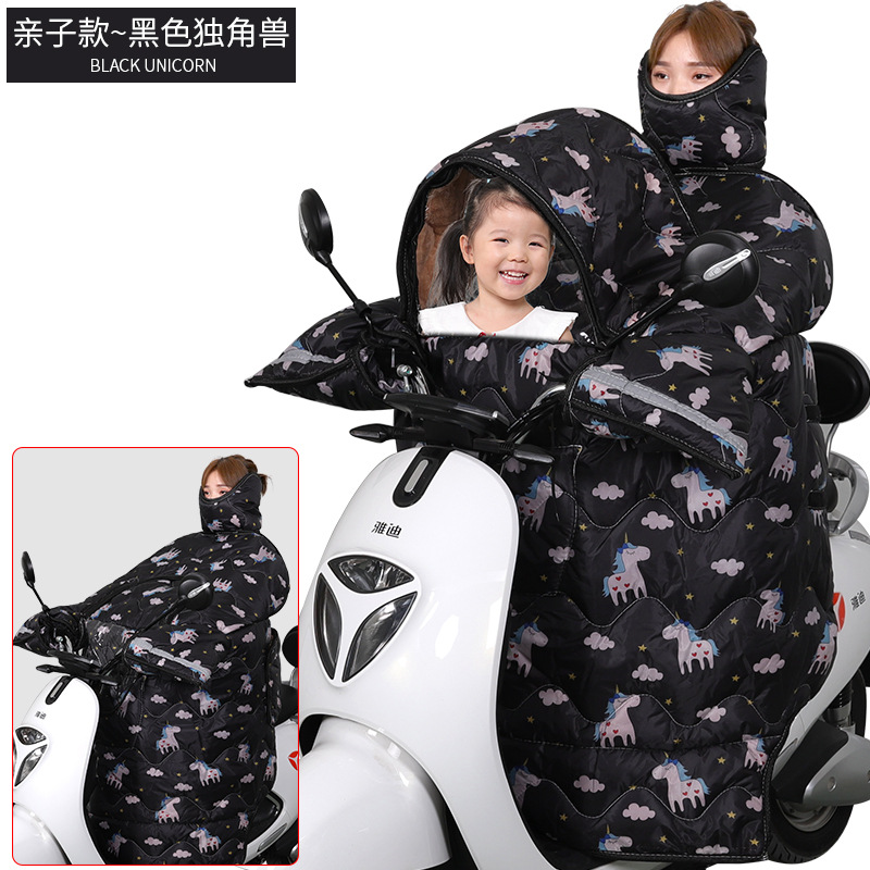 Electric Bike Electric Parenting Style Wind Shield By Winter Gush Thicken Plus Windproof Hood Winter Warm New With Neck Collar