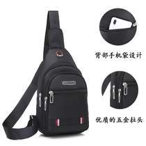 Chest bag mens bag shoulder crossbody bag new casual oblique cross-bag Oxford cloth chest oblique backpack tide small mens bag