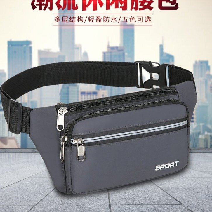 Sports bag female summer running and handbag fitness bag bag belt waist pack and new fashion not shaking
