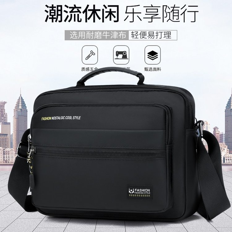 Men's bag Oxford shoulder bag men's bag bag bag casual canvas bag bag bag briefcase