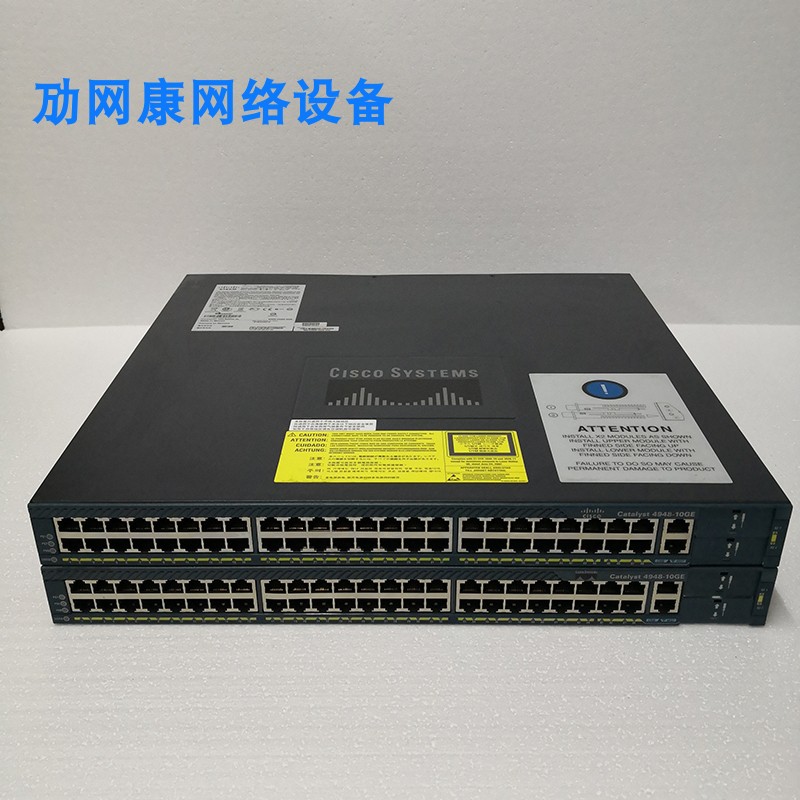 Cisco WS-C4948-10GE-S-E 48-port Full Gigabit 2-port 10 Gigabit Switch Dual Power Supply