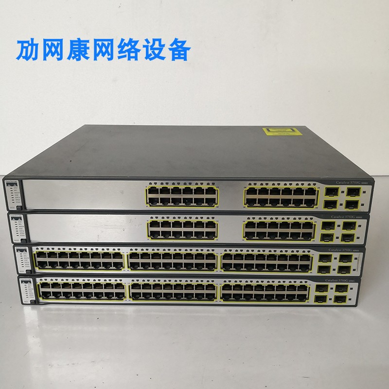 Cisco WS-C3750G-48TS-S 48-port Gigabit 4SFP Optical Point Three Layer Core Switch