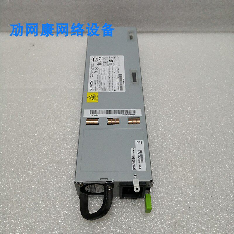 Juniper Zhambo SRX3K-PWR-AC-C DS1200-3 power supply for SRX3400 SRX3600