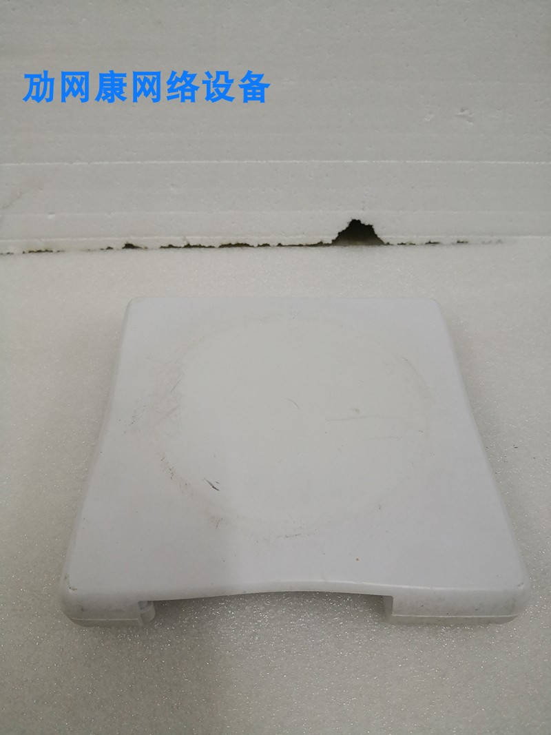 Uko Ruckus7363 dual-frequency wireless suction top-type AP indoor wireless WIFI cover with machine 150 people