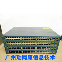 CISCO Cisco WS-C3560-48TS-S 48 port 100 trillion 4SFP photoport three-layer management switch
