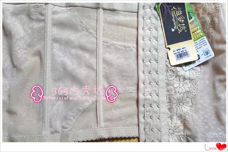 Corset - Ref 678972 Image 14