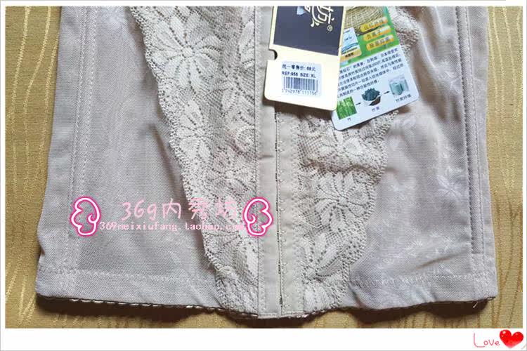 Corset - Ref 678972 Image 9