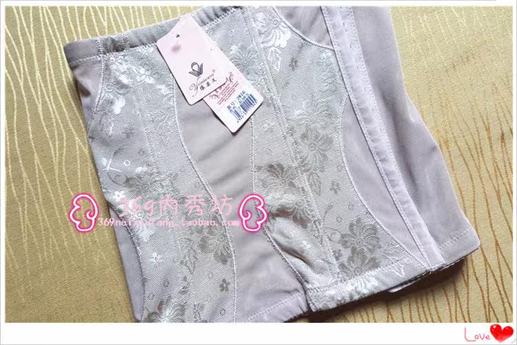 Corset simple - Ref 678967 Image 9