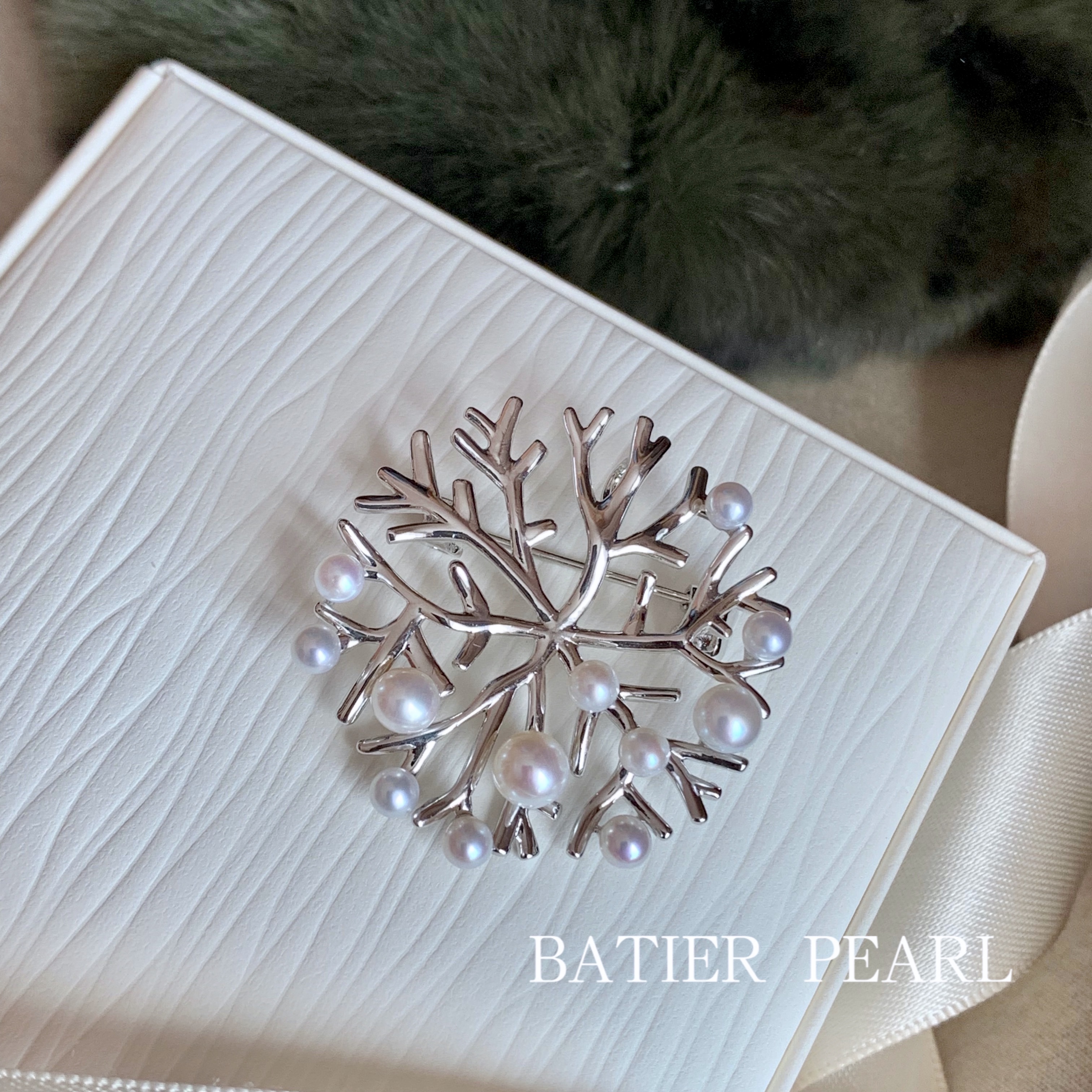 Ba Jia Jewelry Coral Branch Man M Same Natural Round Freshwater Pearl High-grade Brooch Female