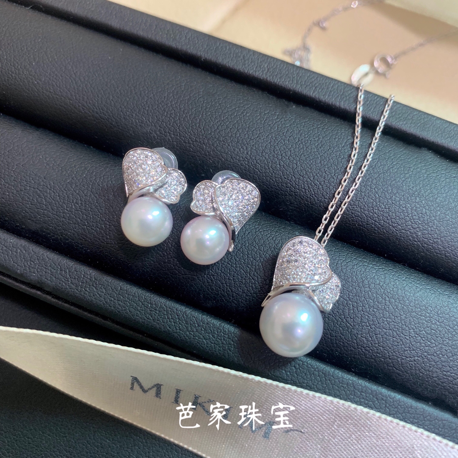 Bajia jewelry M with Paris rose Japanese akoya sea beads 925 sterling silver ear needle pendant necklace