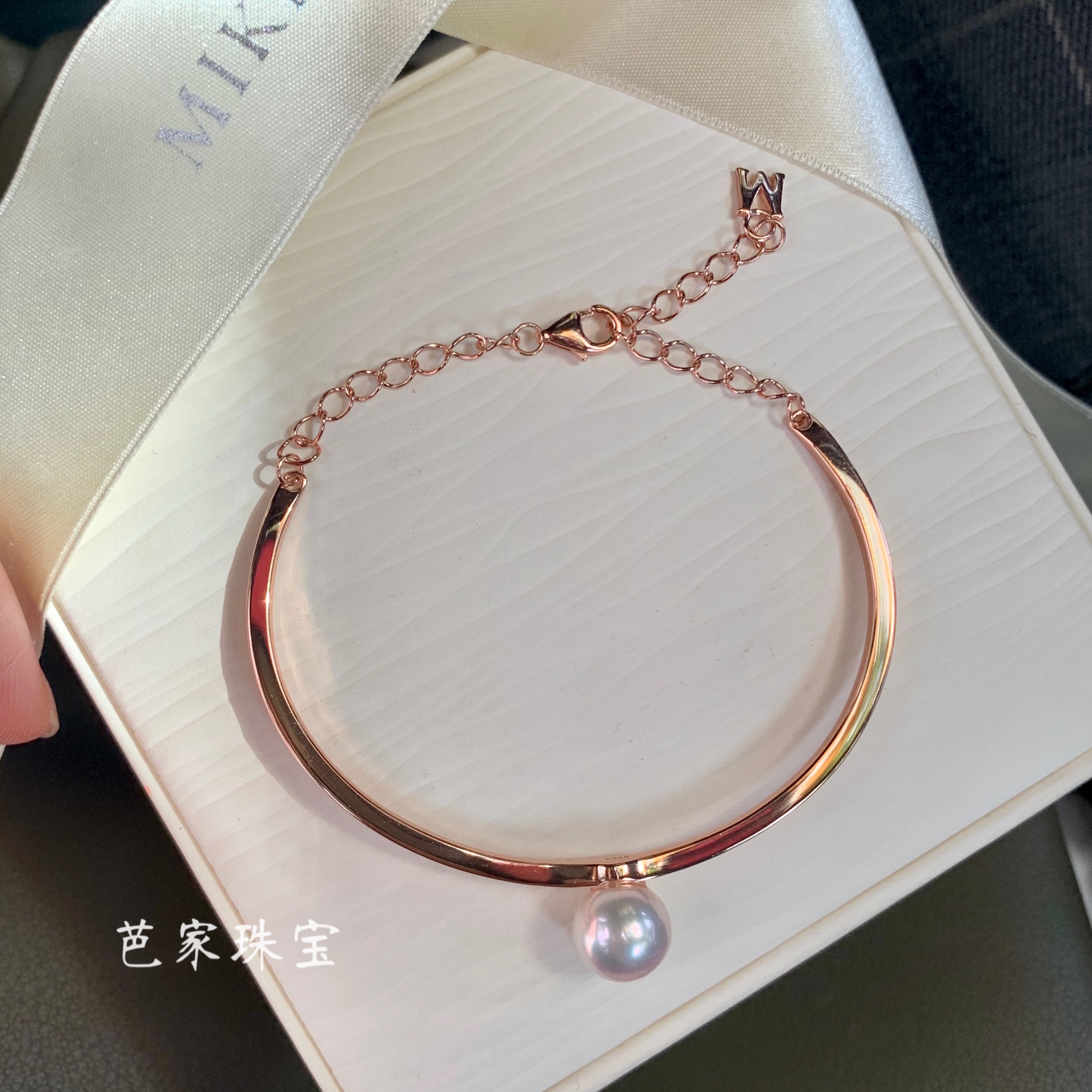 Ballet D-Bracelet 2020 New for M Home Japan akoya seawater pearl 925 silver powder red gold bracelet
