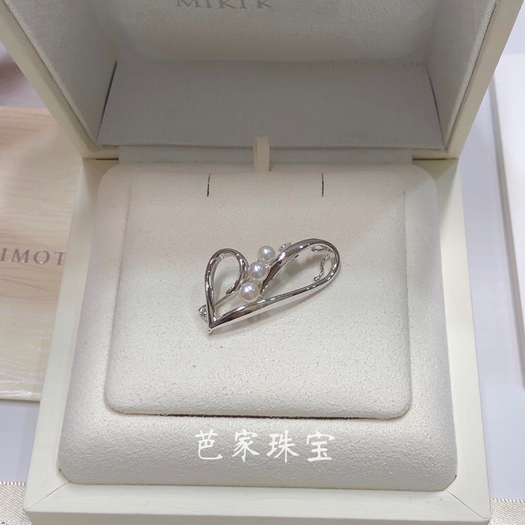 Bajia jewelry star language wish mikimot*o the same natural freshwater pearl love brooch pendant dual-use