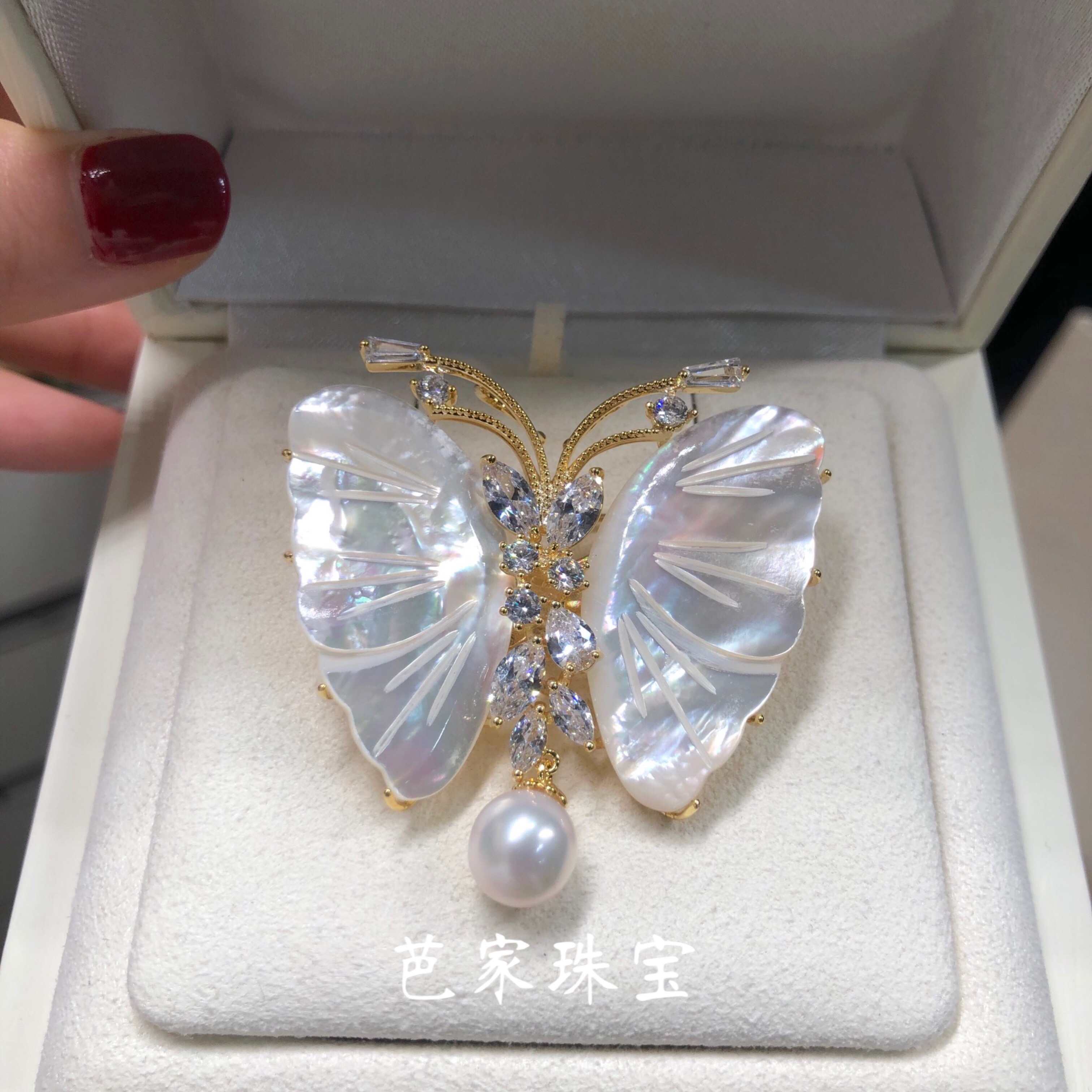 Spot natural Sichuan fritillary white moon light Japanese akoya sea water pearl butterfly brooch
